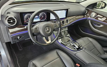 Mercedes-Benz E-Класс, 2016 год, 3 950 000 рублей, 10 фотография