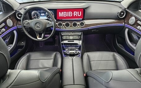 Mercedes-Benz E-Класс, 2016 год, 3 950 000 рублей, 12 фотография