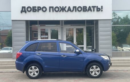 Lifan X60 I рестайлинг, 2014 год, 609 000 рублей, 4 фотография