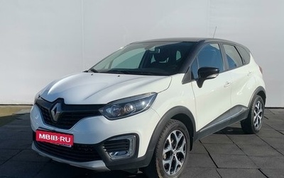 Renault Kaptur I рестайлинг, 2019 год, 1 530 000 рублей, 1 фотография