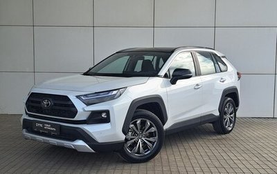 Toyota RAV4, 2024 год, 4 790 000 рублей, 1 фотография