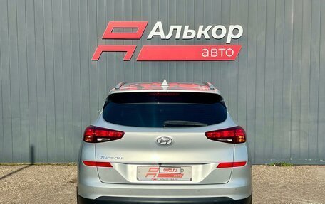 Hyundai Tucson III, 2019 год, 2 549 000 рублей, 4 фотография