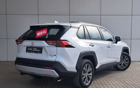 Toyota RAV4, 2024 год, 4 790 000 рублей, 3 фотография