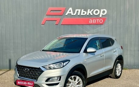 Hyundai Tucson III, 2019 год, 2 549 000 рублей, 2 фотография