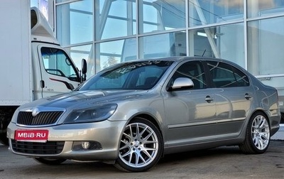 Skoda Octavia, 2011 год, 960 000 рублей, 1 фотография