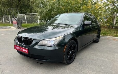 BMW 5 серия, 2008 год, 1 080 000 рублей, 1 фотография