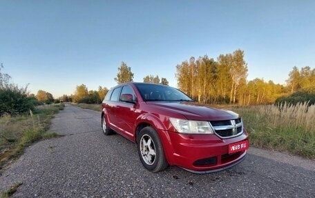 Dodge Journey I, 2008 год, 740 000 рублей, 1 фотография