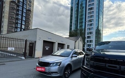 Geely Emgrand EC7, 2016 год, 680 000 рублей, 1 фотография