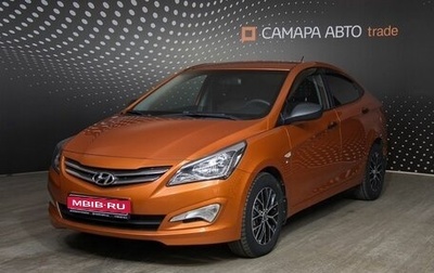 Hyundai Solaris II рестайлинг, 2015 год, 1 191 000 рублей, 1 фотография