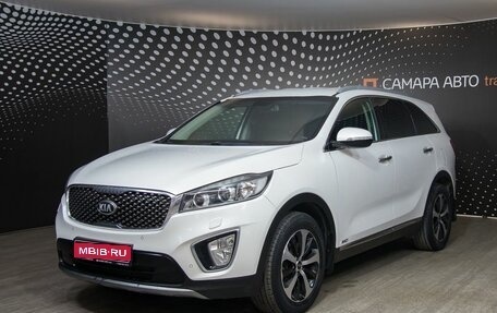 KIA Sorento III Prime рестайлинг, 2015 год, 1 990 800 рублей, 1 фотография