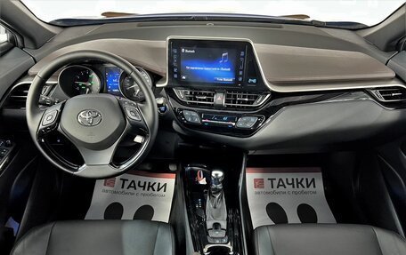 Toyota C-HR I рестайлинг, 2018 год, 2 395 000 рублей, 6 фотография