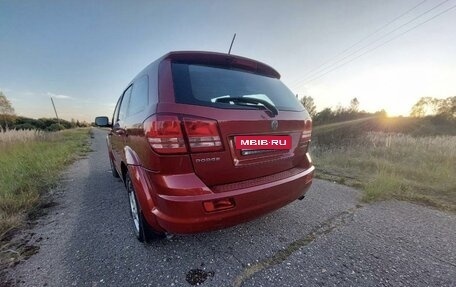 Dodge Journey I, 2008 год, 740 000 рублей, 2 фотография