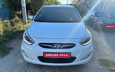 Hyundai Solaris II рестайлинг, 2013 год, 950 000 рублей, 1 фотография