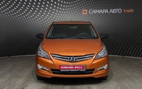 Hyundai Solaris II рестайлинг, 2015 год, 1 191 000 рублей, 7 фотография