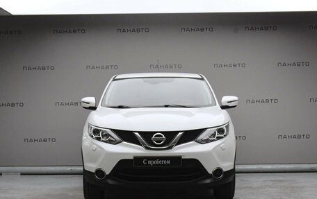 Nissan Qashqai, 2014 год, 1 674 000 рублей, 5 фотография