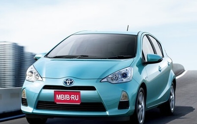 Toyota Aqua I, 2013 год, 695 000 рублей, 1 фотография