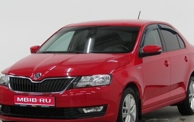 Skoda Rapid I, 2019 год, 1 519 000 рублей, 1 фотография