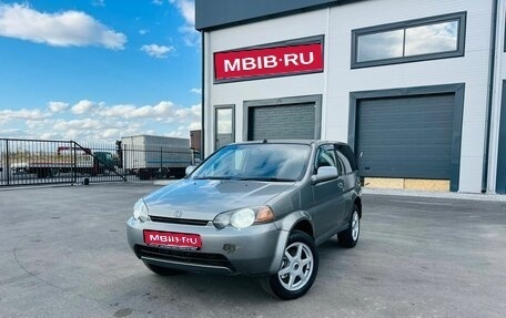 Honda HR-V I, 2000 год, 499 999 рублей, 1 фотография