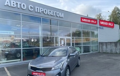 KIA Rio IV, 2021 год, 1 750 000 рублей, 1 фотография