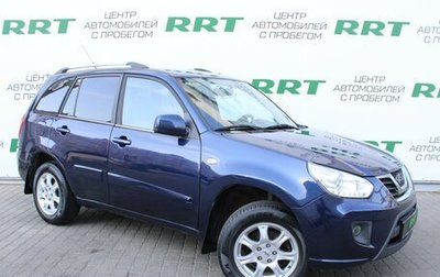 Chery Tiggo (T11), 2013 год, 649 000 рублей, 1 фотография