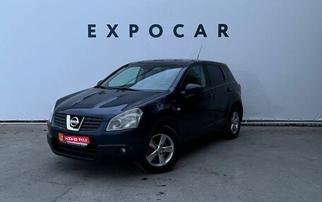 Nissan Qashqai, 2007 год, 980 000 рублей, 1 фотография