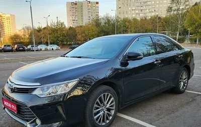 Toyota Camry, 2016 год, 2 450 000 рублей, 1 фотография