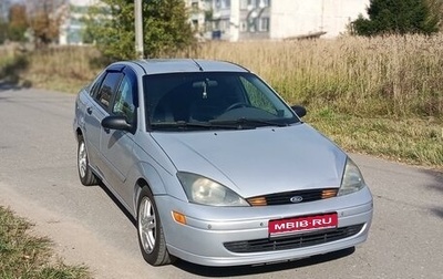 Ford Focus IV, 2004 год, 365 000 рублей, 1 фотография