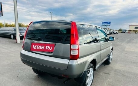 Honda HR-V I, 2000 год, 499 999 рублей, 6 фотография