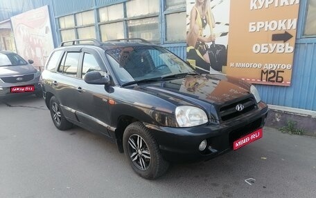 Hyundai Santa Fe Classic, 2010 год, 950 000 рублей, 1 фотография