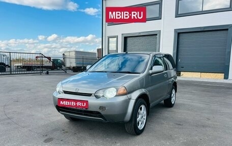 Honda HR-V I, 2000 год, 499 999 рублей, 2 фотография