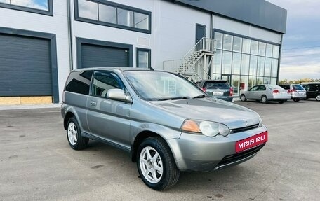 Honda HR-V I, 2000 год, 499 999 рублей, 8 фотография