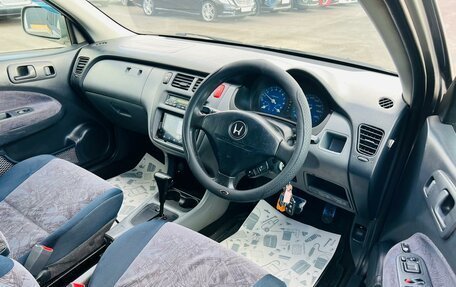 Honda HR-V I, 2000 год, 499 999 рублей, 10 фотография