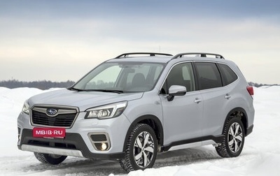 Subaru Forester, 2018 год, 2 900 000 рублей, 1 фотография