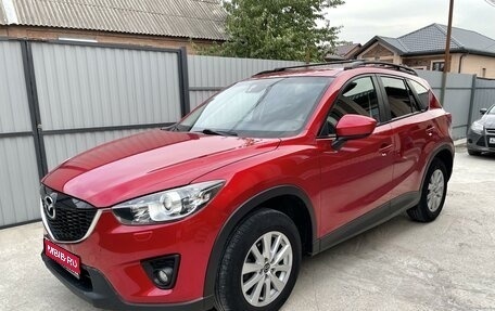 Mazda CX-5 II, 2014 год, 1 960 000 рублей, 1 фотография