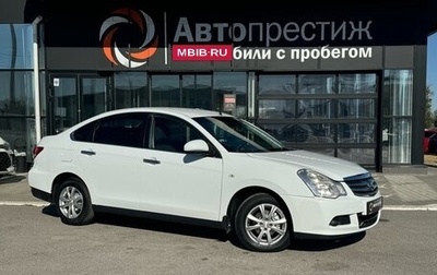 Nissan Almera, 2017 год, 850 000 рублей, 1 фотография