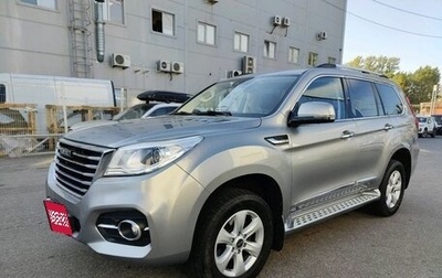 Haval H9 I рестайлинг, 2022 год, 3 049 000 рублей, 1 фотография