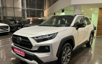 Toyota RAV4, 2024 год, 4 790 000 рублей, 1 фотография