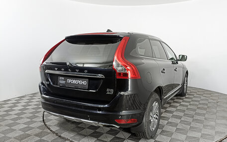 Volvo XC60 II, 2014 год, 2 103 000 рублей, 5 фотография