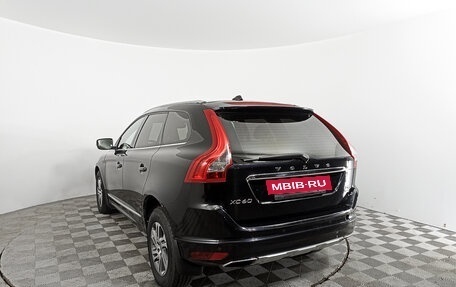 Volvo XC60 II, 2014 год, 2 103 000 рублей, 7 фотография