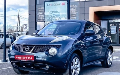 Nissan Juke II, 2013 год, 999 660 рублей, 1 фотография