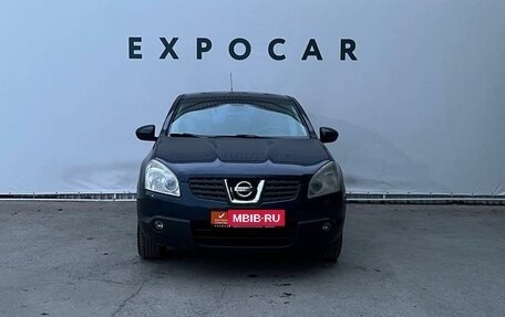 Nissan Qashqai, 2007 год, 980 000 рублей, 8 фотография