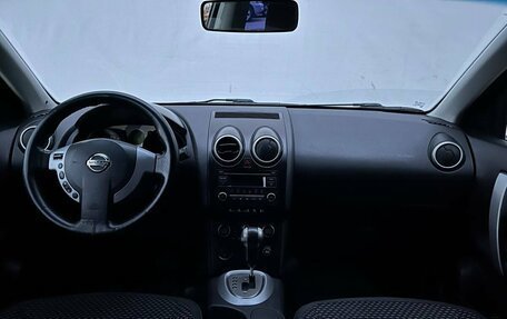 Nissan Qashqai, 2007 год, 980 000 рублей, 10 фотография