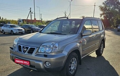 Nissan X-Trail, 2003 год, 950 000 рублей, 1 фотография