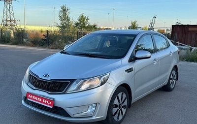 KIA Rio III рестайлинг, 2012 год, 939 000 рублей, 1 фотография