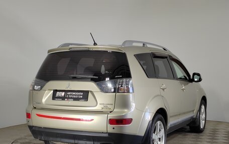 Mitsubishi Outlander III рестайлинг 3, 2008 год, 1 199 000 рублей, 5 фотография