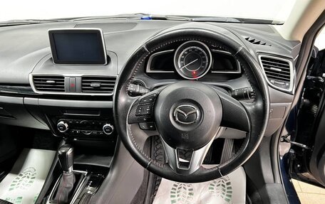 Mazda Axela, 2014 год, 1 429 000 рублей, 13 фотография