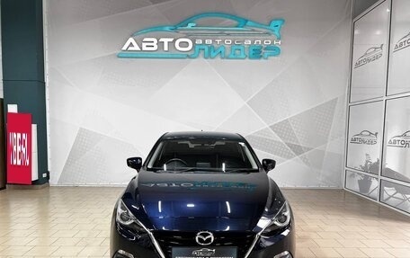 Mazda Axela, 2014 год, 1 429 000 рублей, 2 фотография