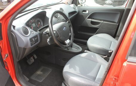 Ford Fiesta, 2006 год, 560 000 рублей, 11 фотография