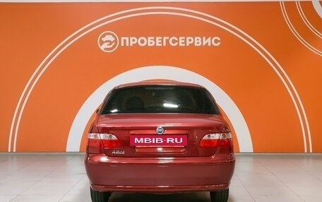 Fiat Albea I рестайлинг, 2007 год, 500 000 рублей, 6 фотография