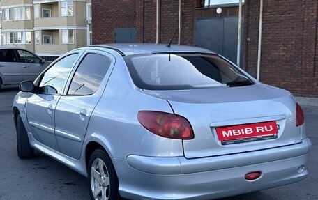 Peugeot 206, 2008 год, 320 000 рублей, 3 фотография